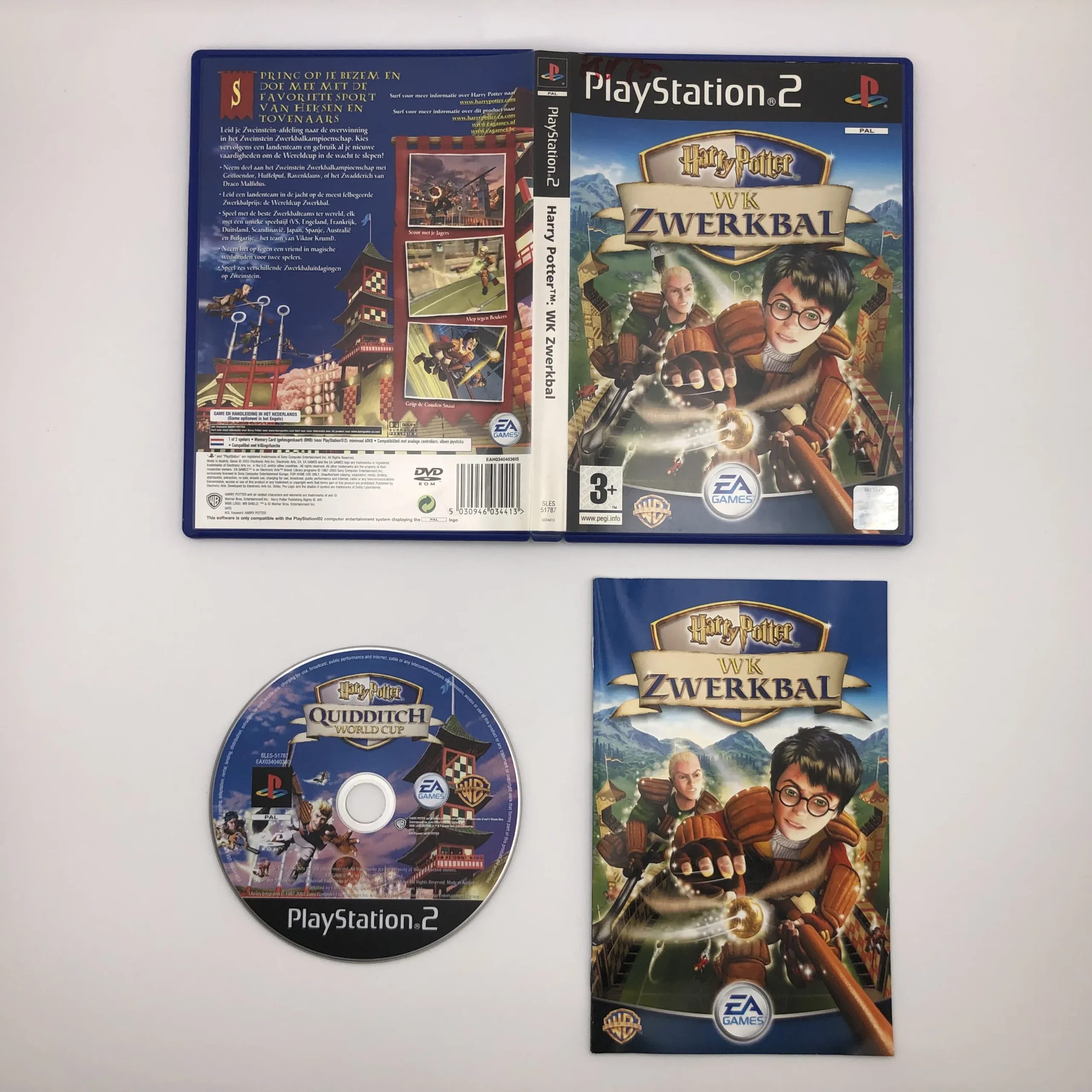 Harry Potter WK Zwerkbal - PlayStation 2 - Image 2