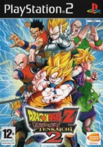 Dragon Ball Z Budokai Tenkaichi 2 - PlayStation 2 PS2 - PAL EUR - CIB