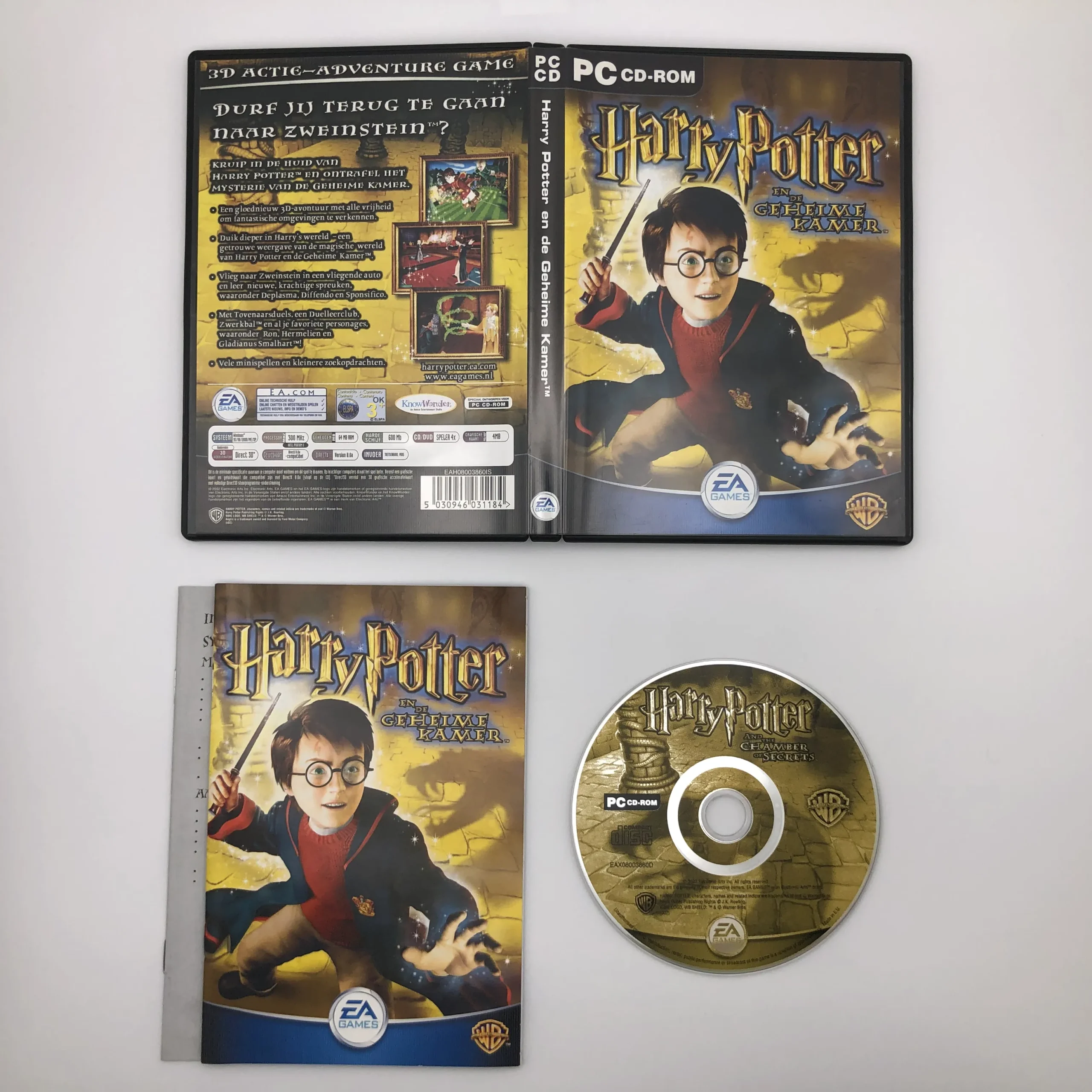 Harry Potter en de Geheime Kamer - PC - Image 2